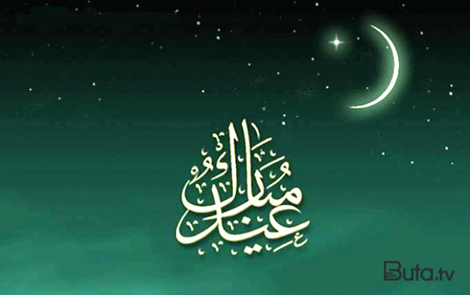  Ramazanın 15-ci günü: dua, imsak və iftar vaxtı  