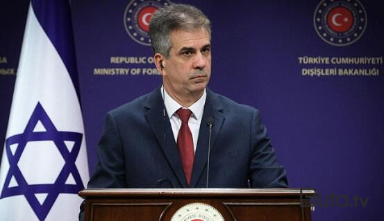  İsrail Çinə də çağırış etdi: İrana təsir göstər...  