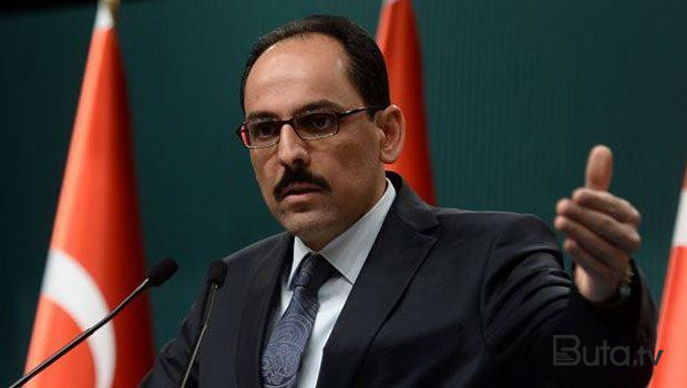  Türkiyədən Laçın yolundakı keçid məntəqəsi haqda açıqlama  
