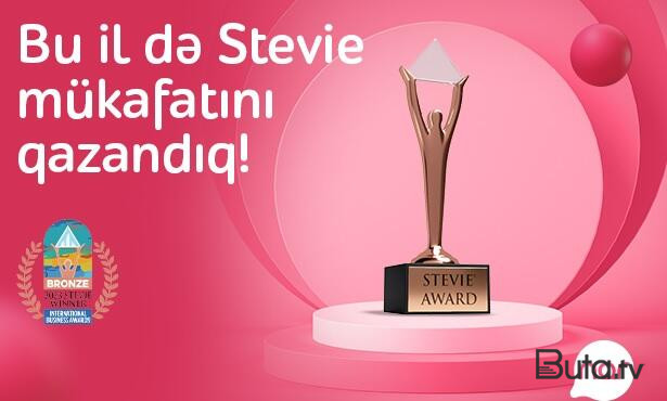  “Nar” “Stevie” mükafatına layiq görüldü  