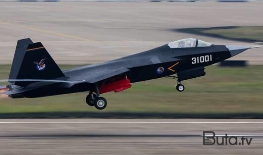  Çin təyyarələri Tayvan yaxınlığında...  