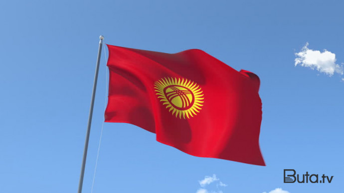  Bu türk ölkəsinin bayrağı dəyişdirilir  