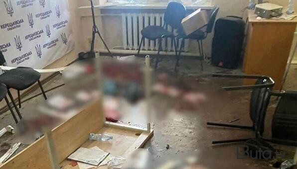  Ukraynadakı dəhşətli teraktın səbəbi məlum oldu  