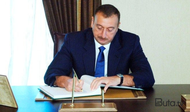  Prezident sərəncam imzaladı  