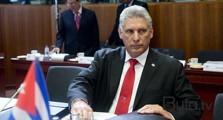  Bu ölkə İsraili terrorçu dövlət adlandırdı  