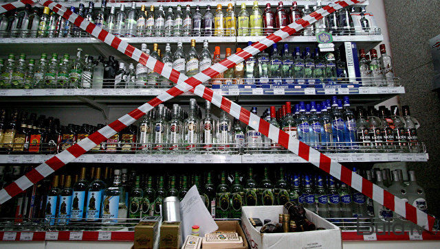  Bu müəssisələr saxta alkoqollu içki istehsal edirmiş - Siyahı  