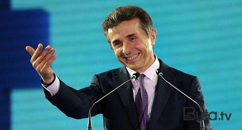  İvanişvili yenidən siyasətə qayıdır  