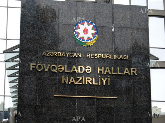  FHN əhaliyə təkrar müraciət etdi  