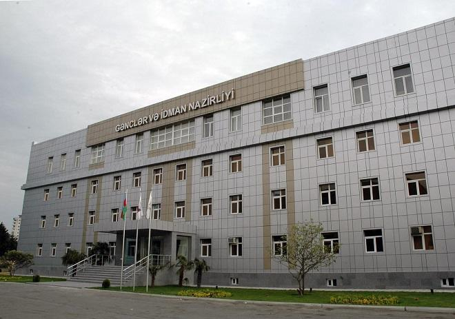  Nazirlikdən erməni əsilli idmançının təxribatı ilə bağlı bəyanat  