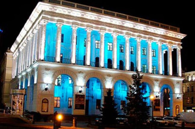  Müharibə vaxtı istirahətə getdi, işdən qovuldu  