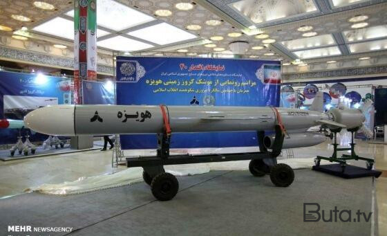  SEPAH-ın yeni qanadlı raketi – “Əbu-Mehdi”  