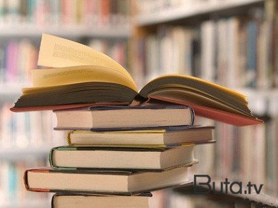  “Torpağı Vətən edənlər” kitabı təqdim edildi  