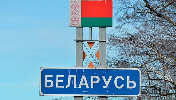  Minsk: Belarusa hücum üçün hazırlıq gedir  