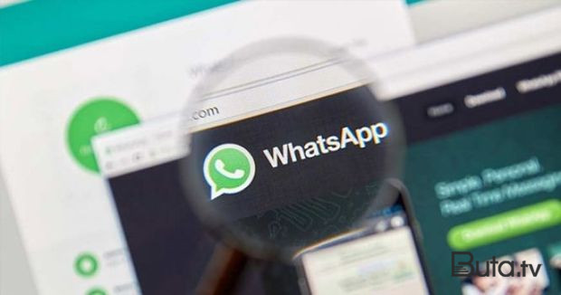  Vatsapın bloklanmasının səbəbi nədir? – Mütəxəssis açıqladı  