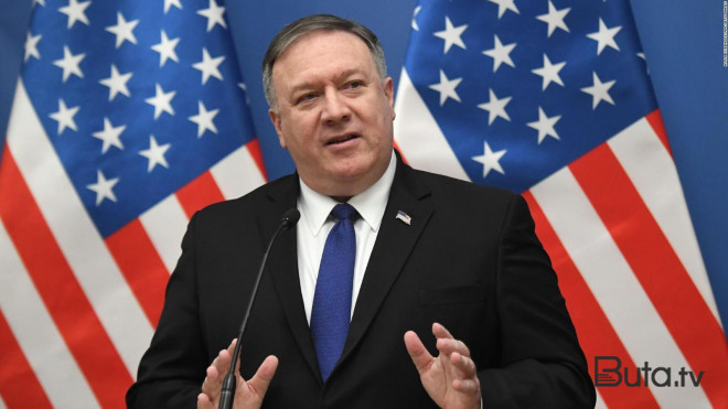  Pompeo Kiyevə gəlir  