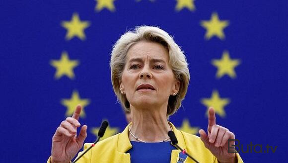  Pekin “mərkəzi Çin olan” nizam qurur - Leyen  