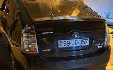  “Pirus”da narkotik vasitə aşkarlandı  