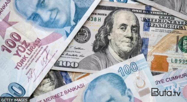  Türkiyə lirəsi tarixi minimuma düşdü  