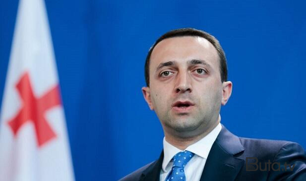  Qaribaşvili Əsədov və Paşinyanla görüşündən yazdı  