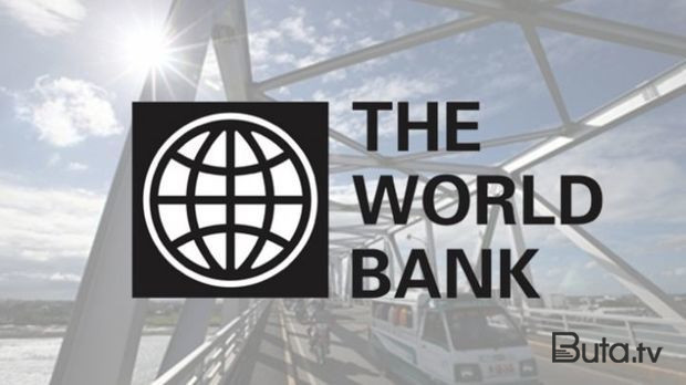 Dünya Bankından Türkiyəyə 1 milyardlıq yardım...  