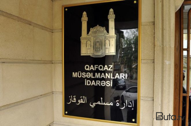  QMİ-yə 1 milyon manat ayrıldı  