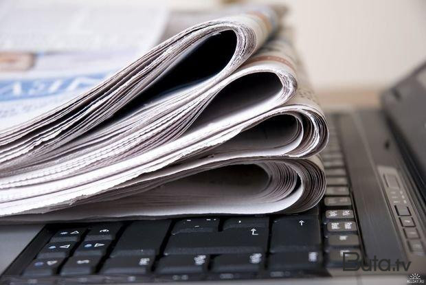  İranda daha bir media orqanı bağlandı  