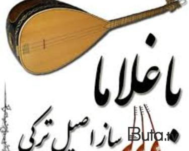  117 il öncə lentə alınan Azərbaycan mahnısı - Video  