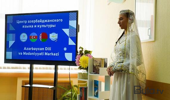  Minsk DLU-da Azərbaycan dili mərkəzi açıldı - Foto  