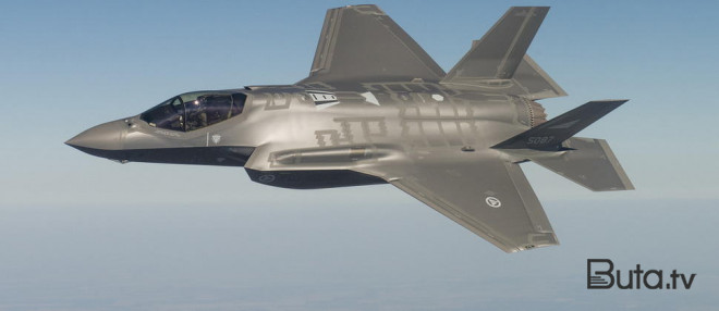  ABŞ-ın F-35 qırıcısı yoxa çıxdı  