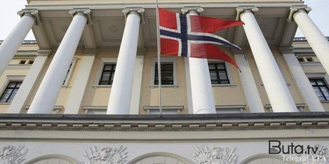  Norveç Ukraynaya 1 milyard ayırır  