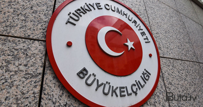  Türkiyə səfirliyindən Anım Günü ilə bağlı paylaşım  