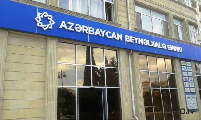  ABB ABŞ-da ilk bankçılıq missiyasında iştirak etdi  