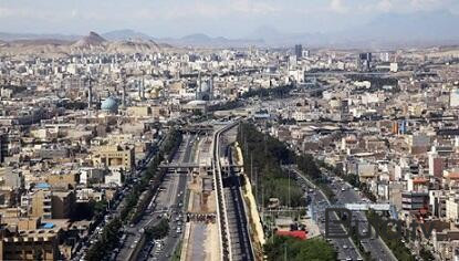  Qumda Azərbaycana qarşı növbəti tədbir keçirildi  