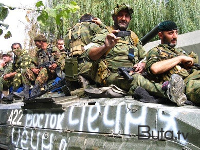  Çeçen batalyonları Ukrayna sərhədinə yeridildi  