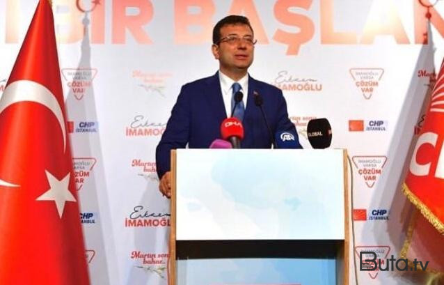  İmamoğlunun bu sözü İranda etiraz doğurdu  