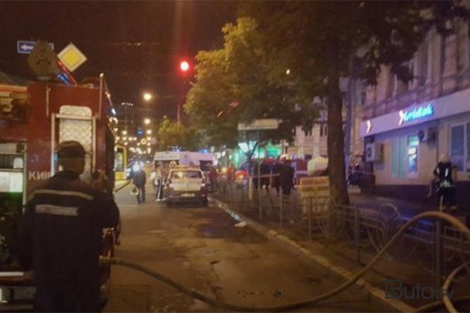 Kiyevdə güclü partlayış: Hücum xəbərdarlığı edildi  