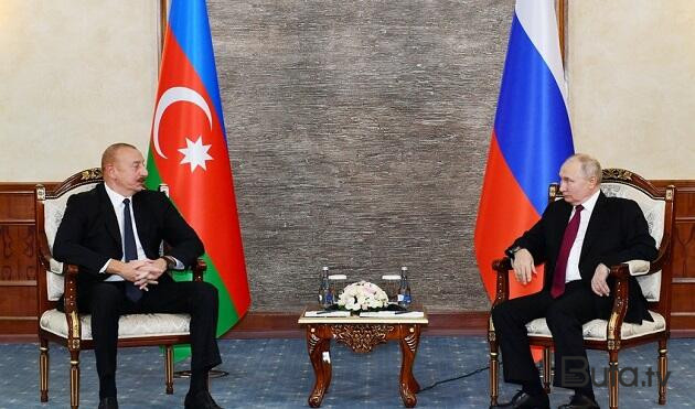  Putinin şərəfinə dövlət ziyafəti verilir  