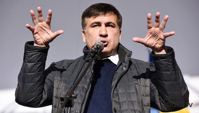  Saakaşvilidən müxalifətə çağırış...  