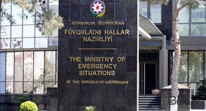  FHN əhaliyə müraciət etdi  