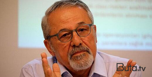  Bu gün Türkiyədə zəlzələ oldu: Görürdən xəbərdarlıq  