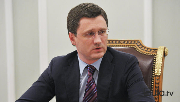  AB bu istiqamətdə müzakirələr aparmaq istəmir  