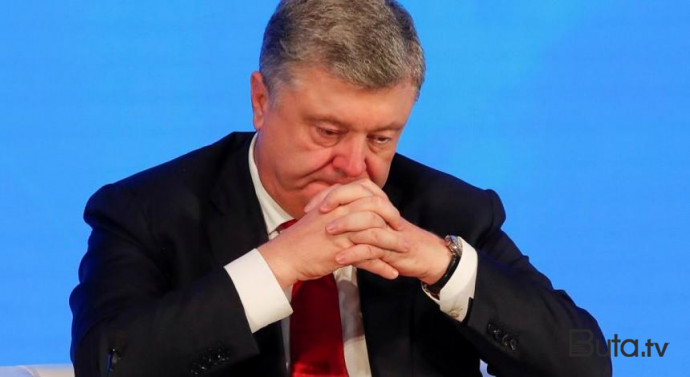  Poroşenko Zalujnının 