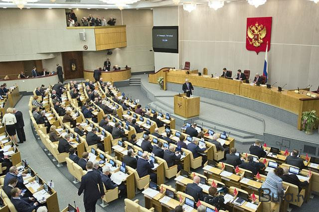  Rusiyalı senatorların ölkədən çıxması qadağan edildi  