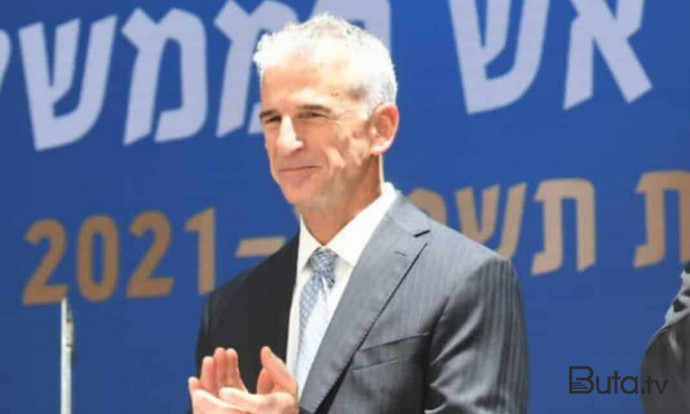  MOSSAD direktoru Qətərə səfər etdi  