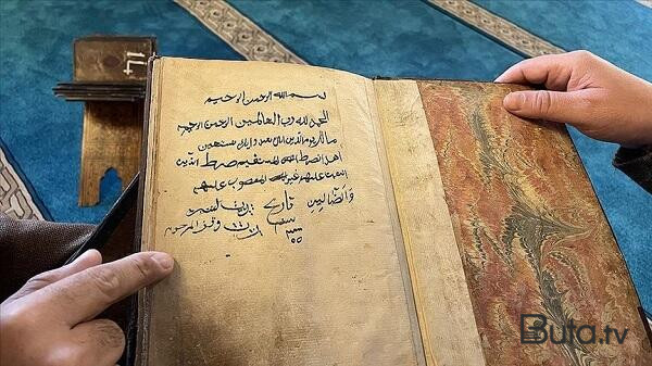  Quran oxuyarkən rəqs etdi, məhkəməyə verildi  