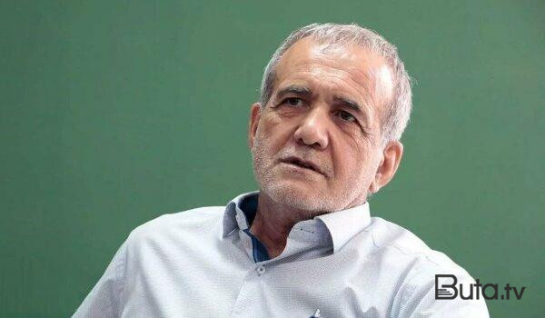  Pezeşkian türkcə danışdı, xəbərdarlıq aldı  