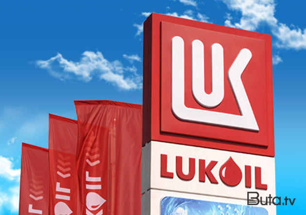  Rusiyaya PUA hücumu: “Lukoil” fəaliyyətini dayandırdı  