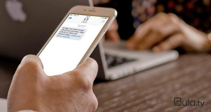  “Azərpoçt”un adından saxta SMS-lər göndərilir  