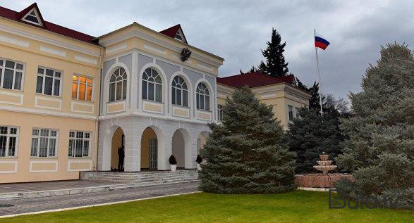  Rusiyanın Bakıdakı səfirliyində bayraq yarıya endirildi  