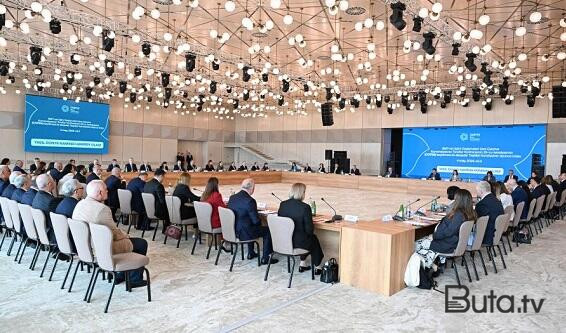  COP29 dayanıqlı iqtisadiyyata keçidi sürətləndirəcək  